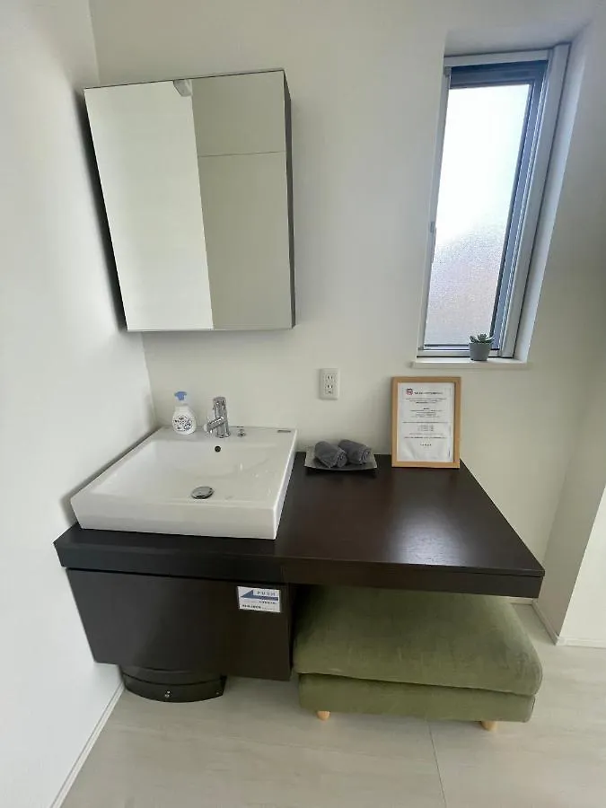 Luxury Villa Saitozaki Umihotaru Fukuoka  0*, Fukuoka (Fukuoka)